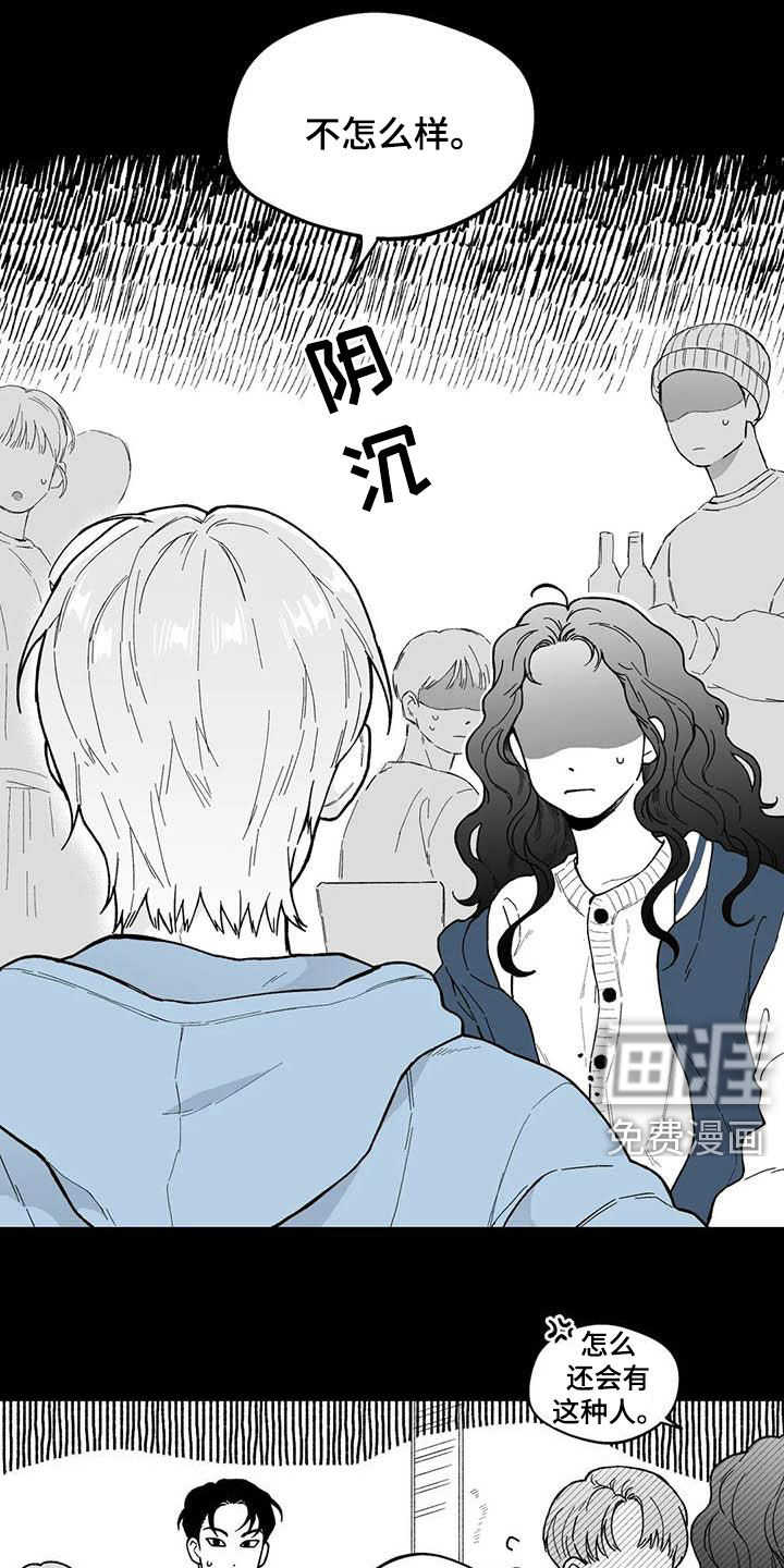 第57话0