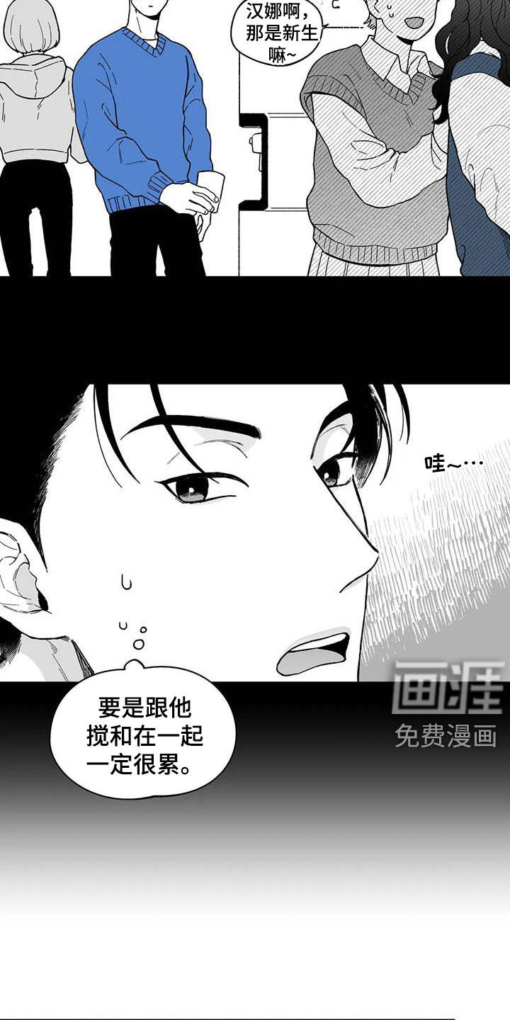 第57话1