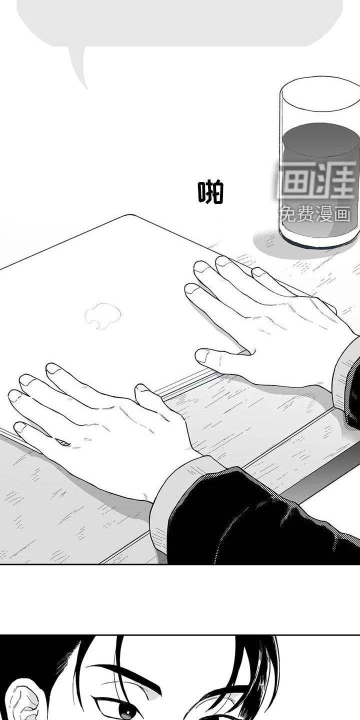 第57话13