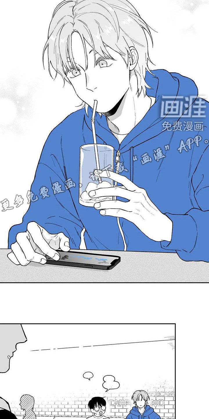 第57话4