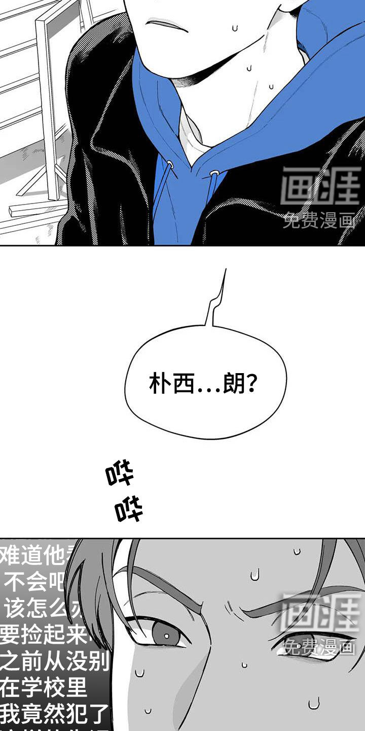第56话1