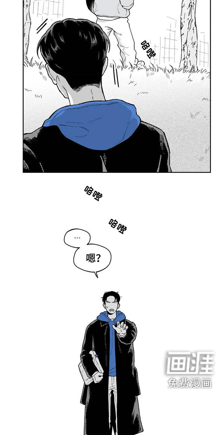 第56话3