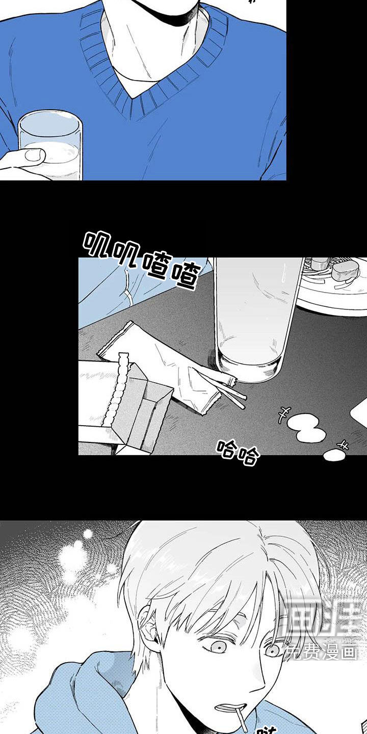 第56话7