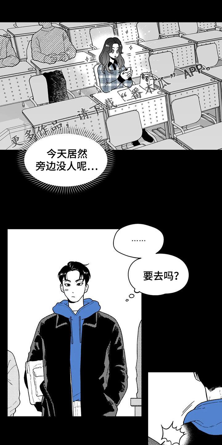 第55话0