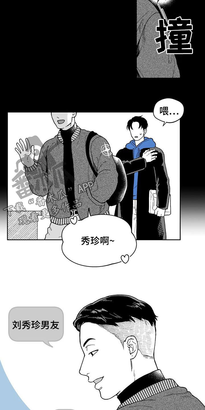 第55话1