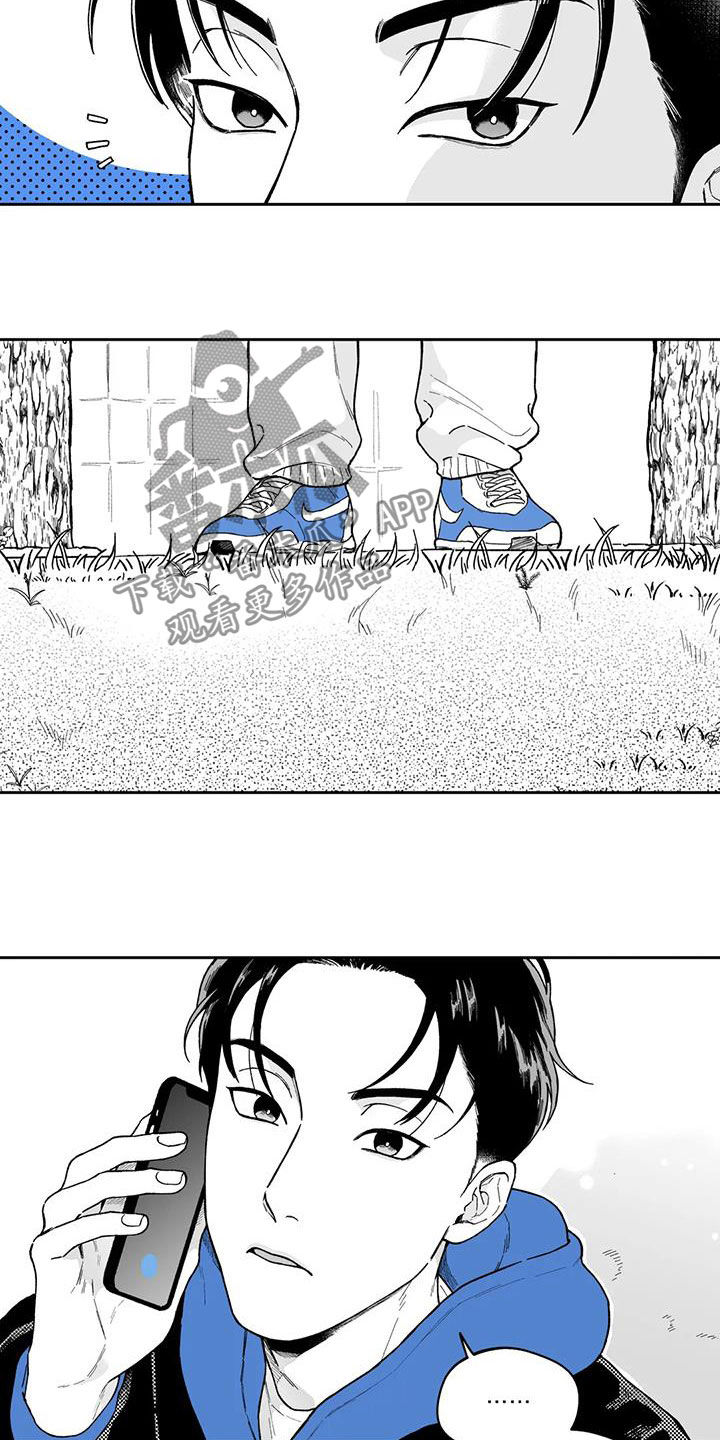 第55话12
