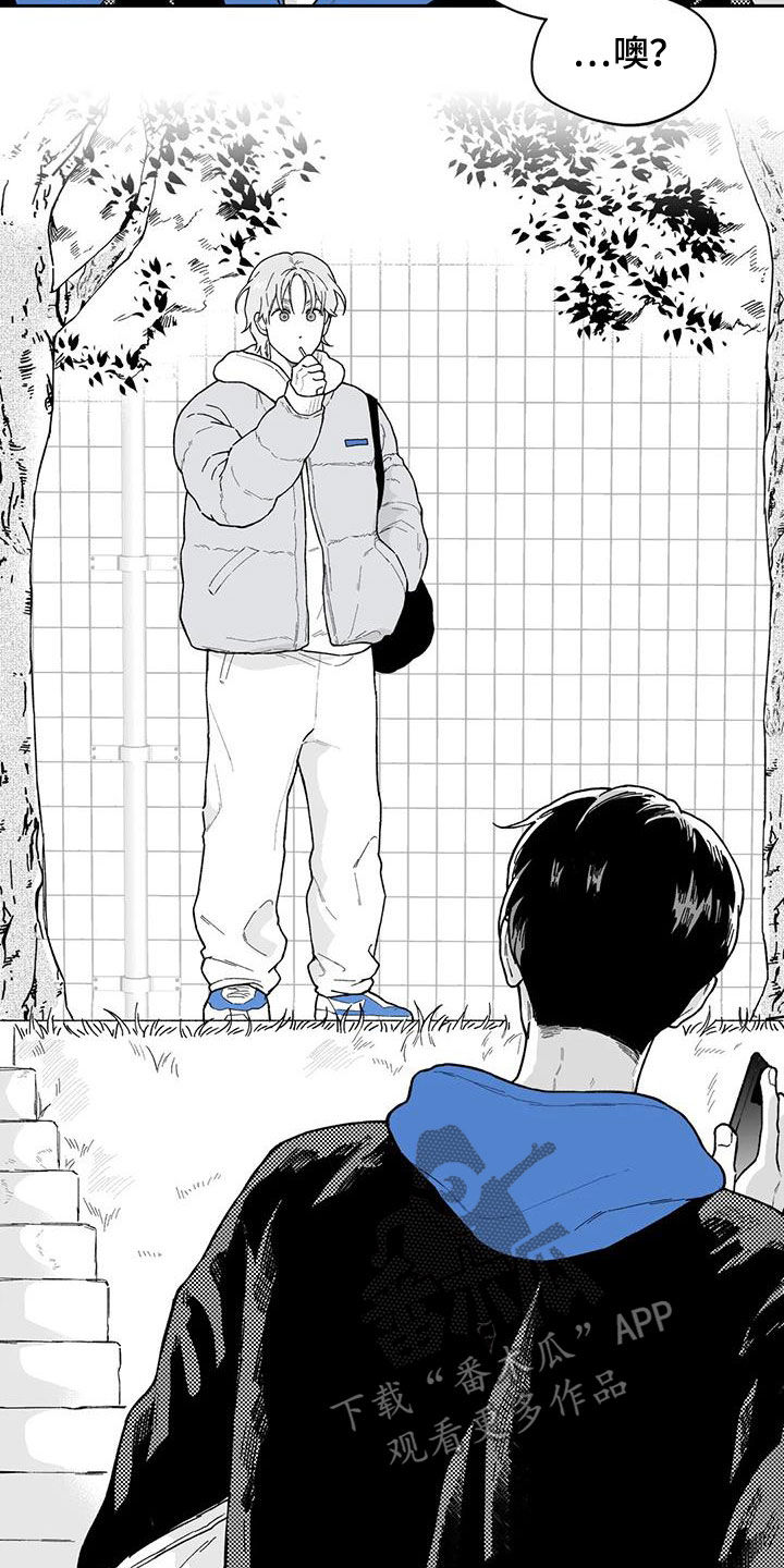 第55话13