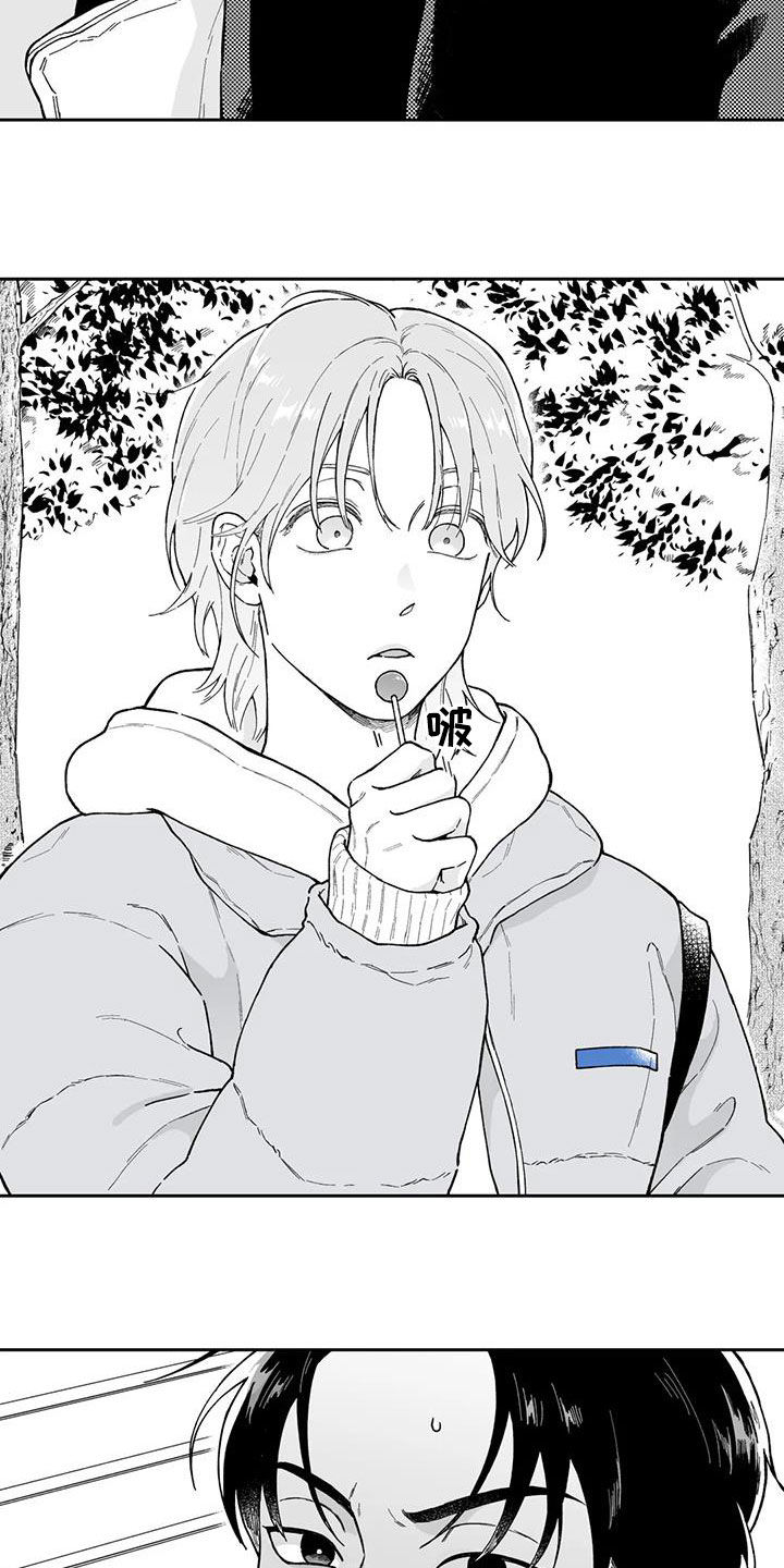 第55话14