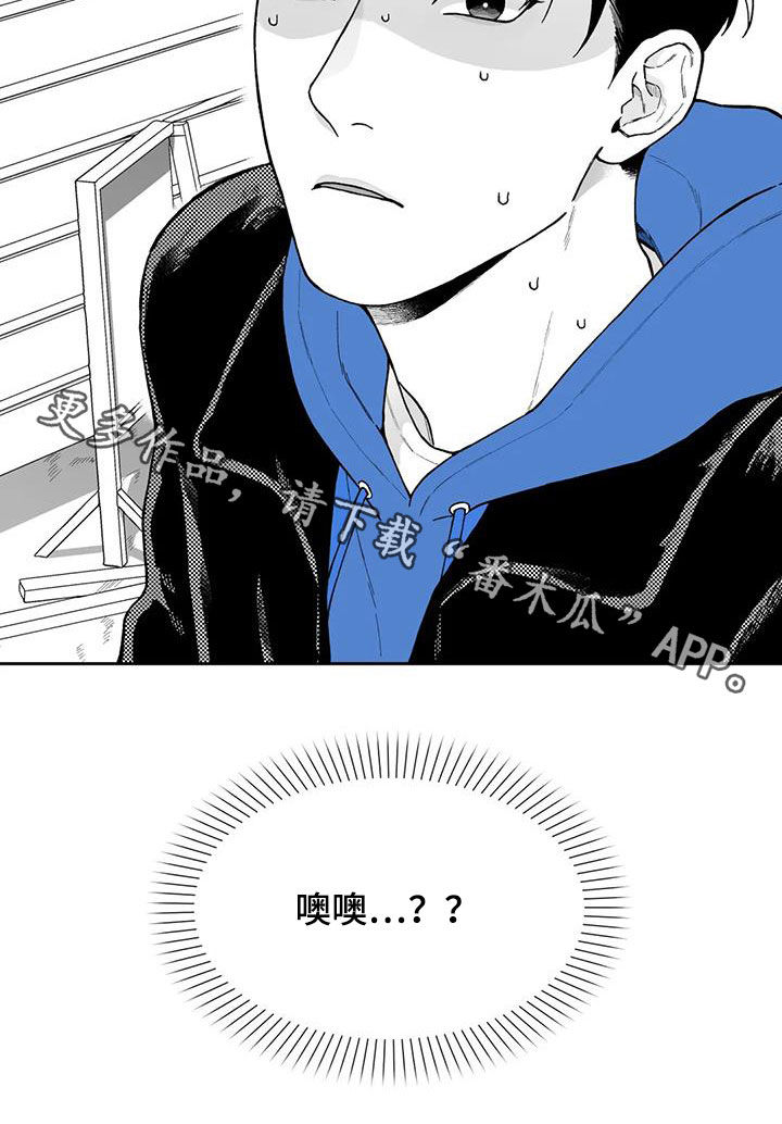 第55话15