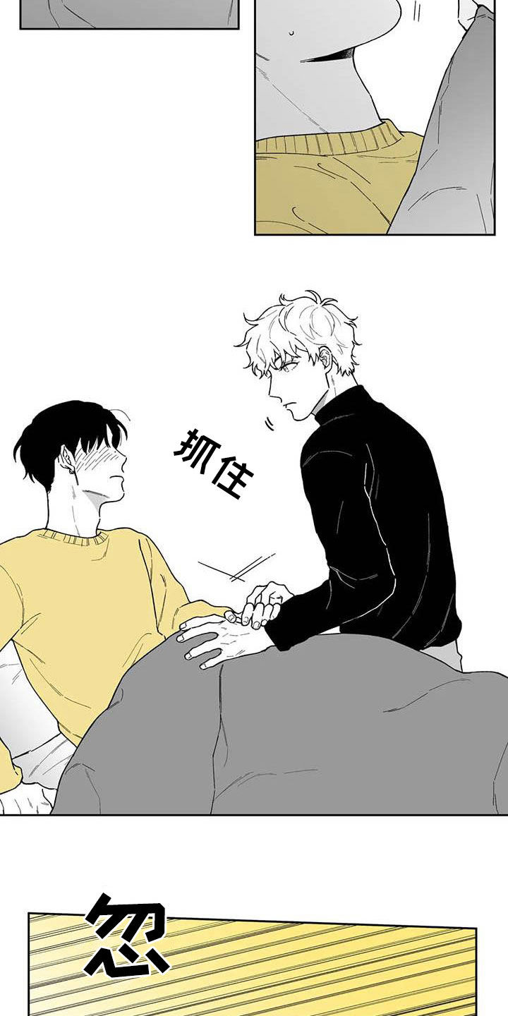 第52话5