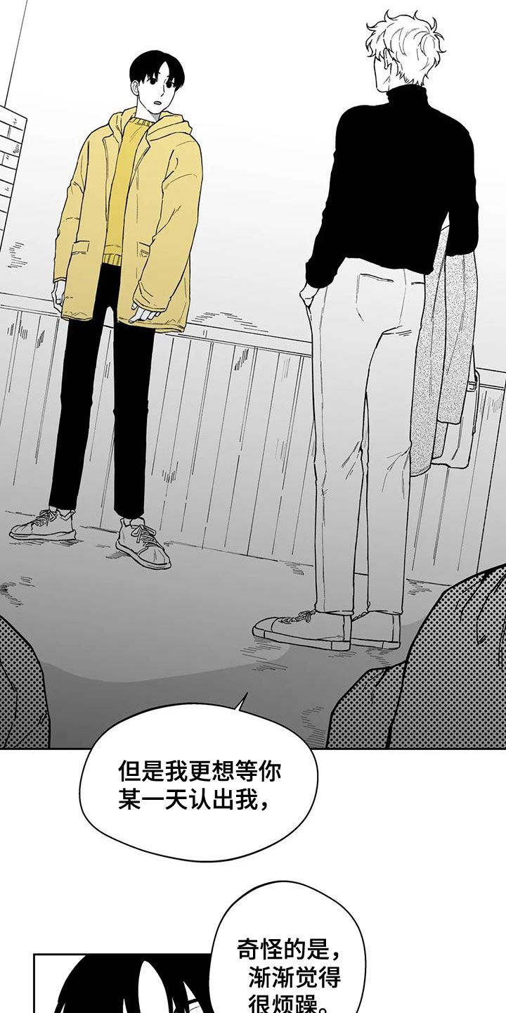 第49话10