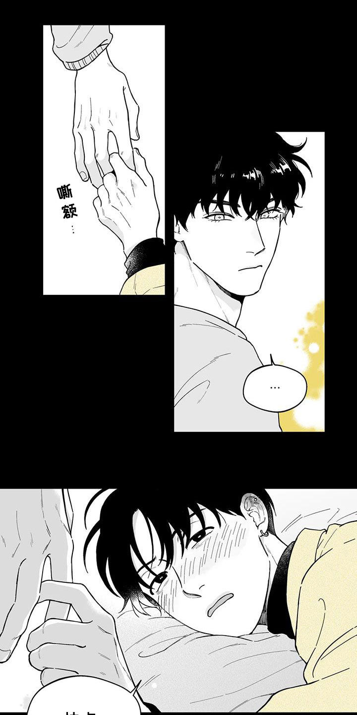 第46话0