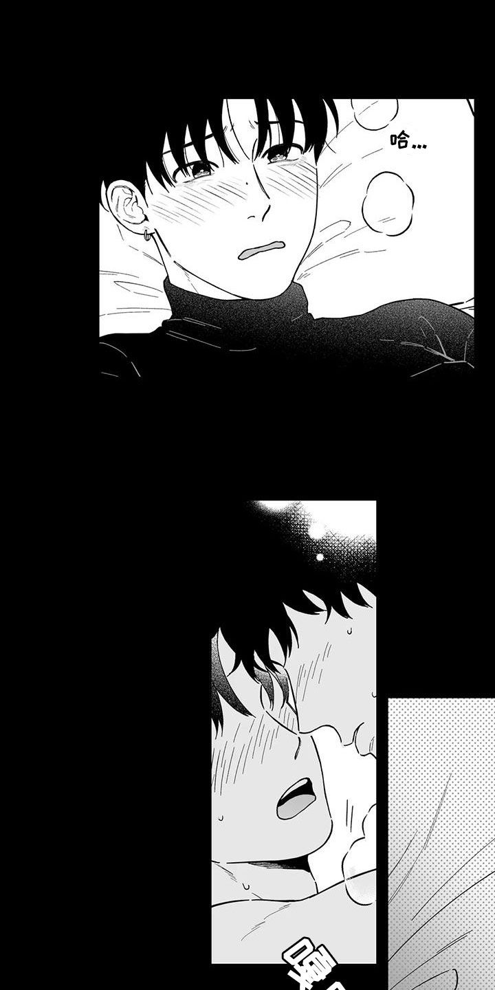 第46话10