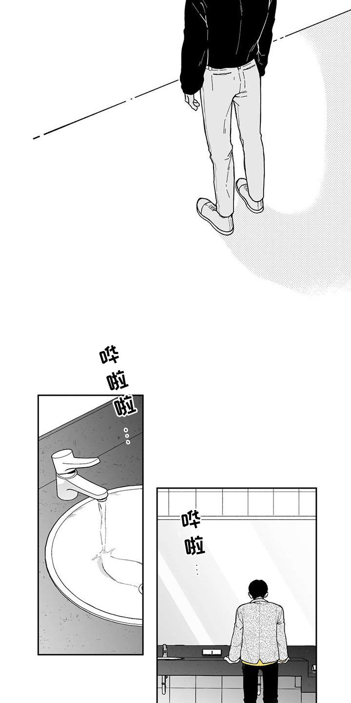 第46话15