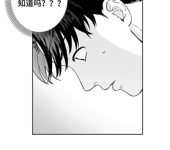 第46话17