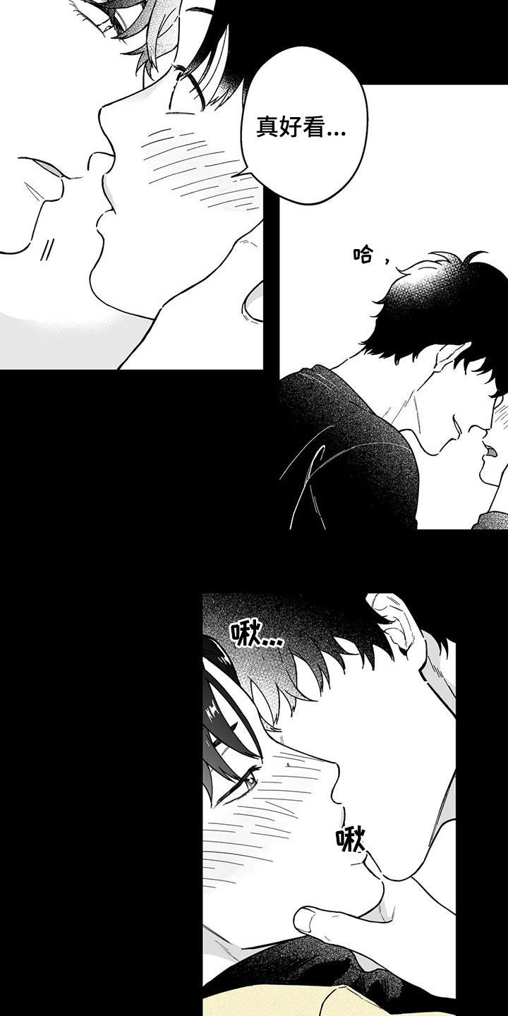 第46话5