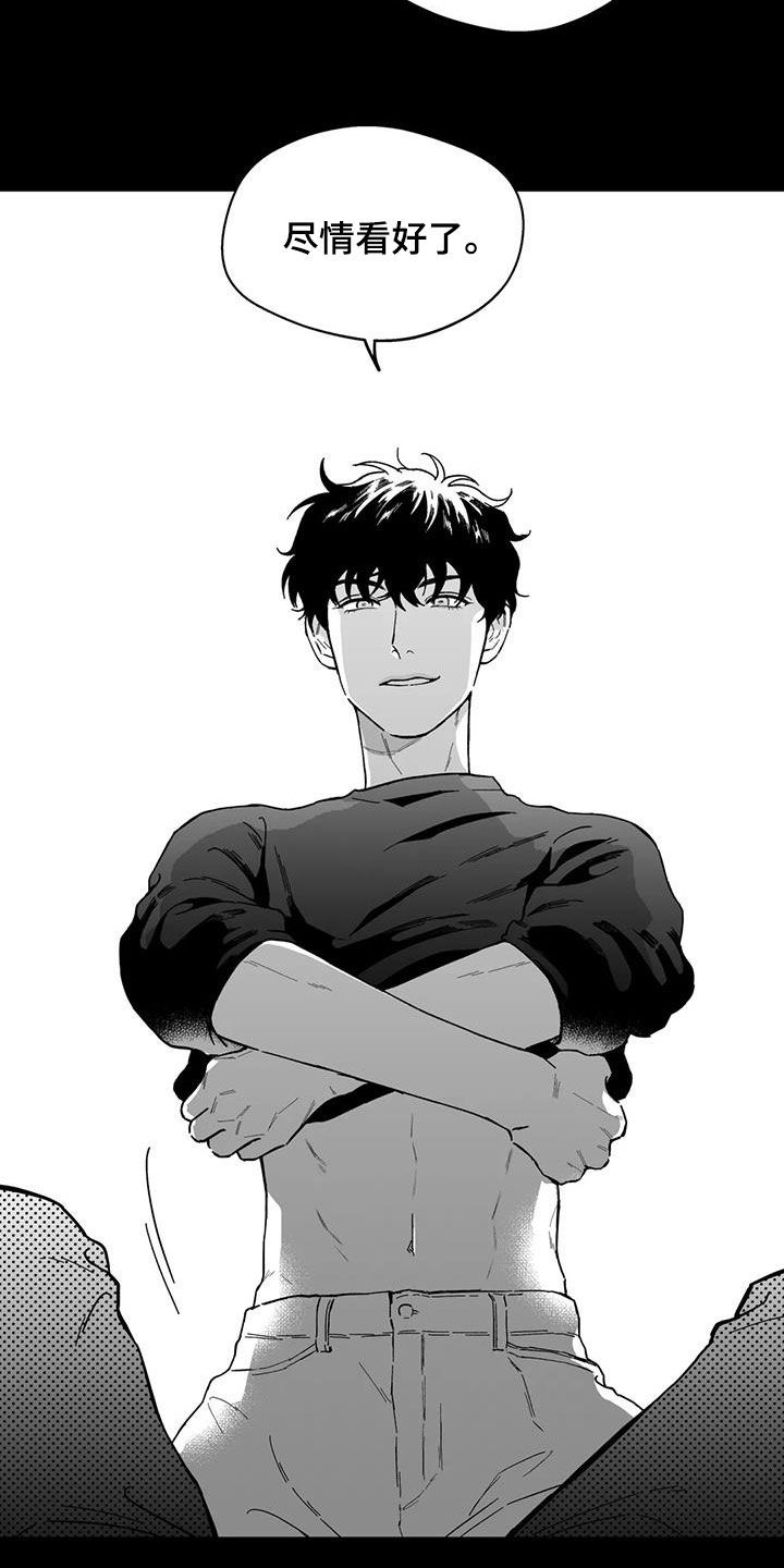 第46话9