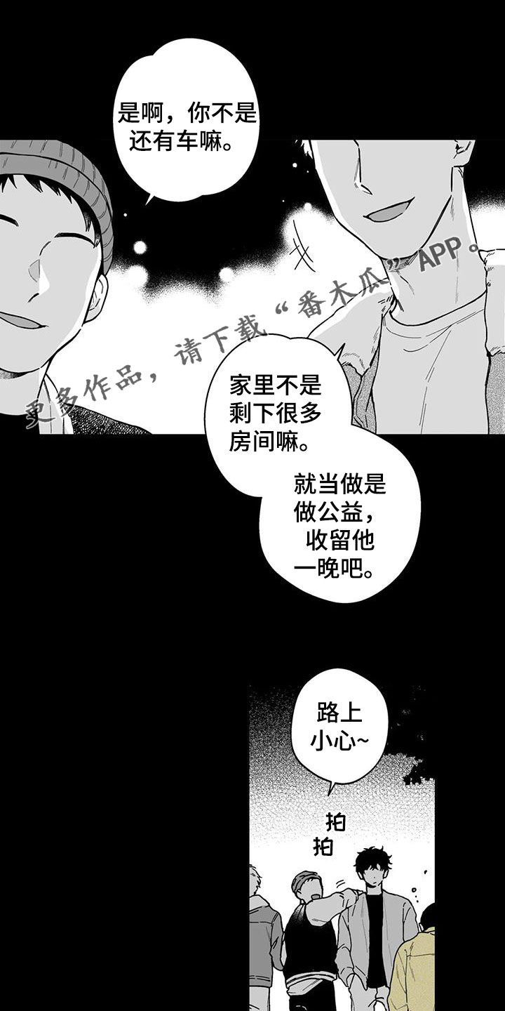 第45话0
