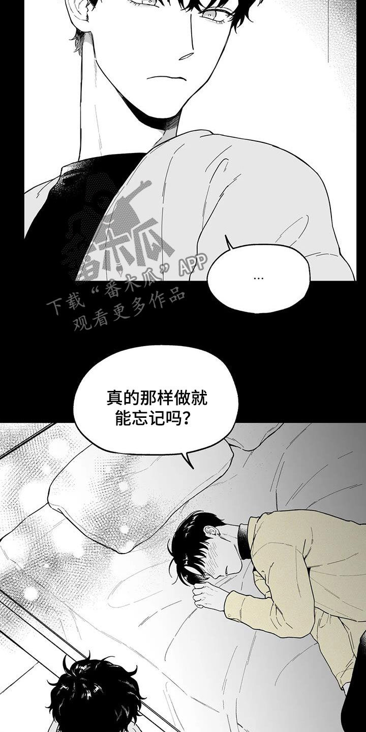 第45话15