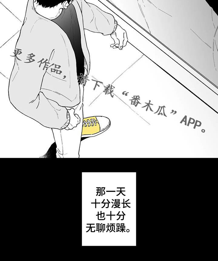 第45话16