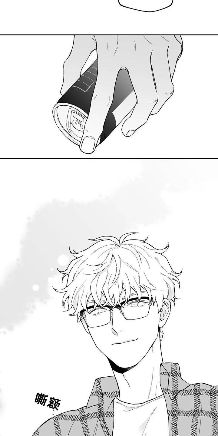 第39话13