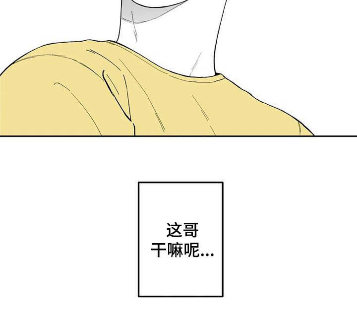 第39话15