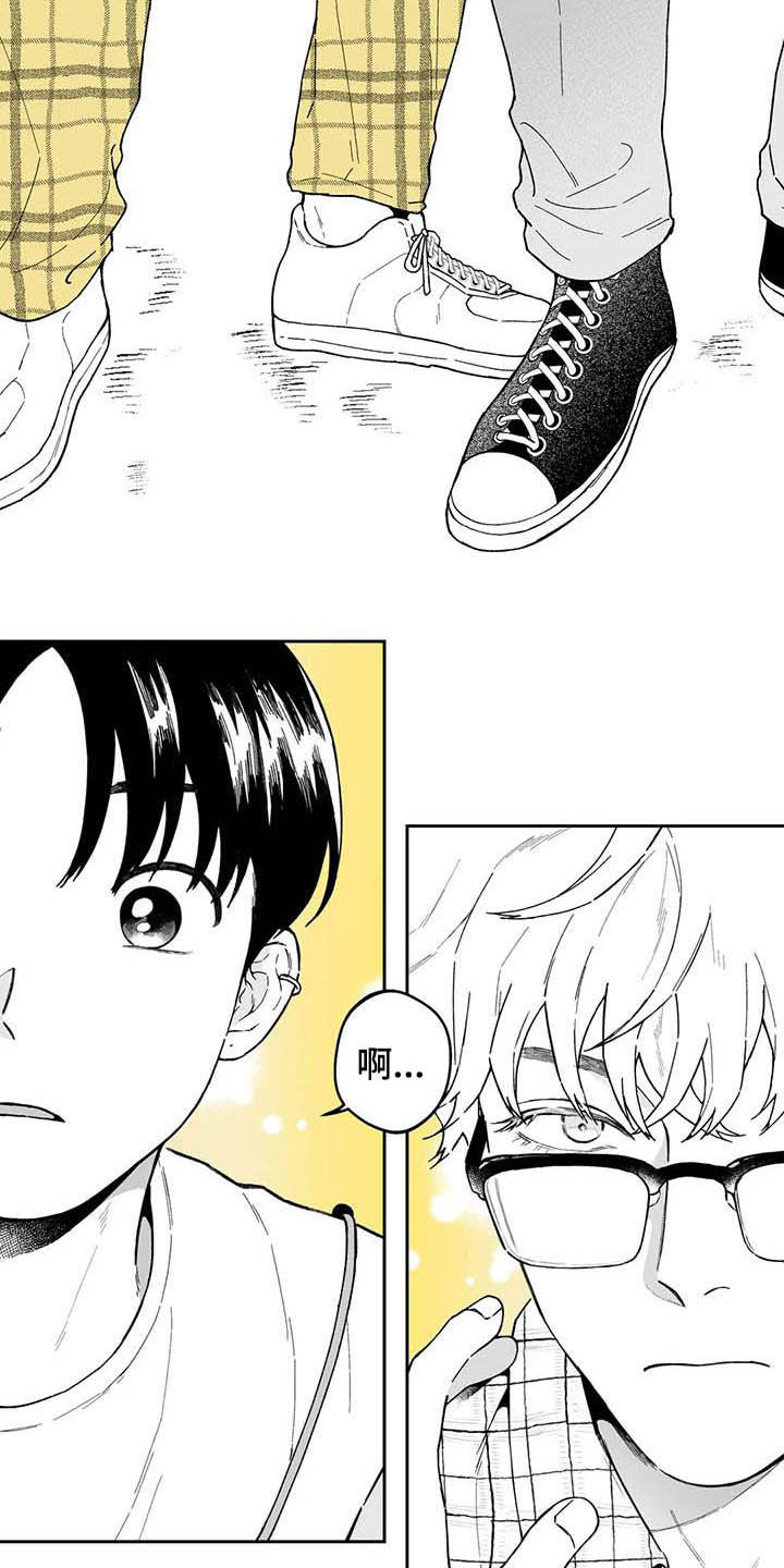 第37话15