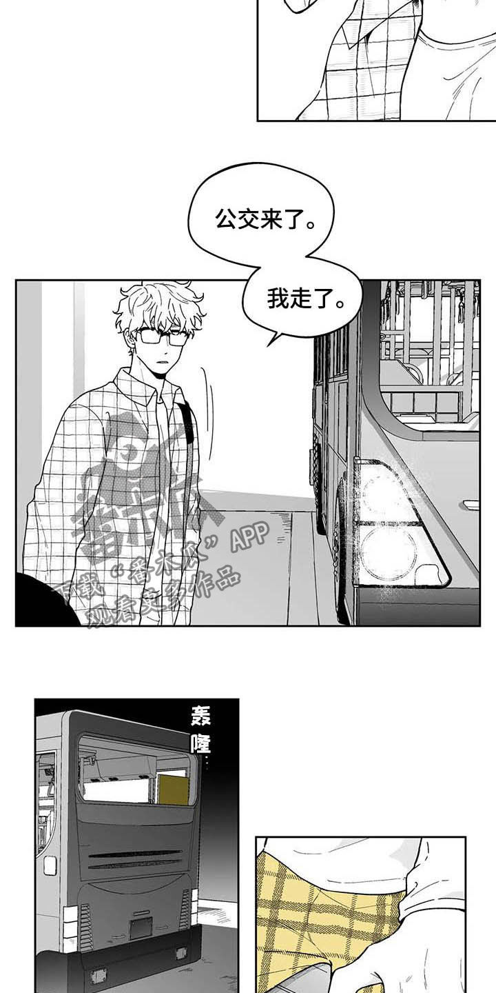 第37话16