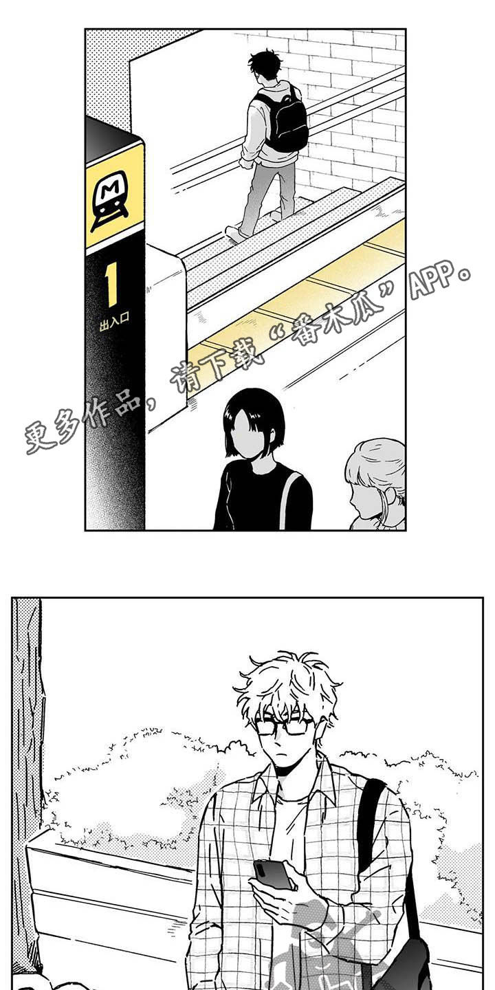第36话0