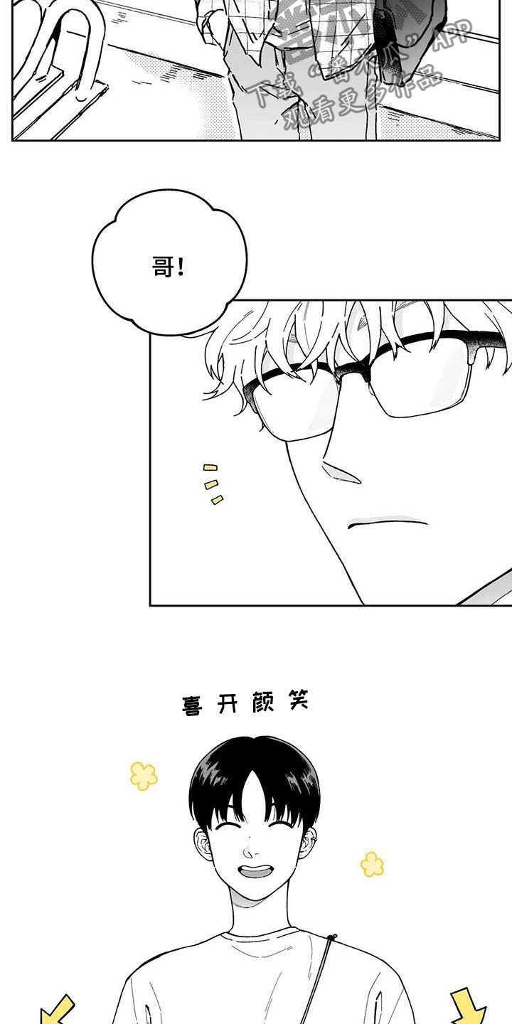 第36话1