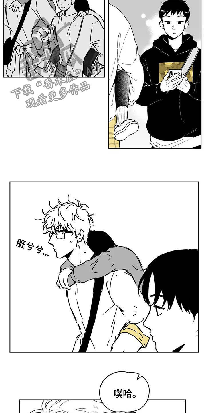 第36话14