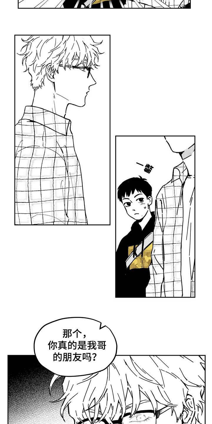 第36话9