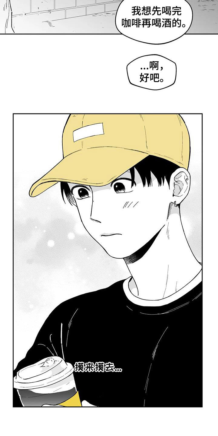 第32话15