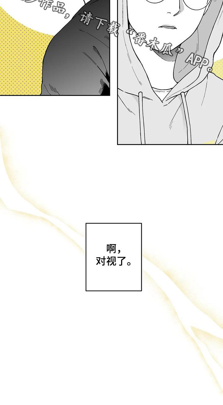 第27话13