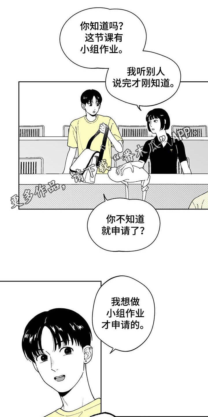 第22话0