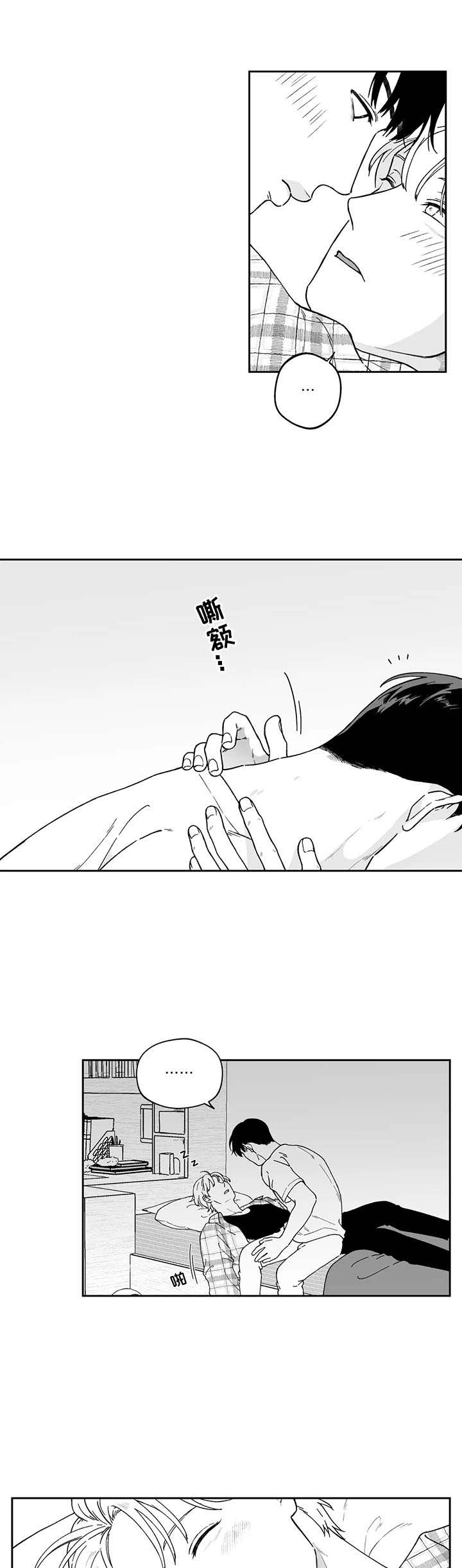 第9话9