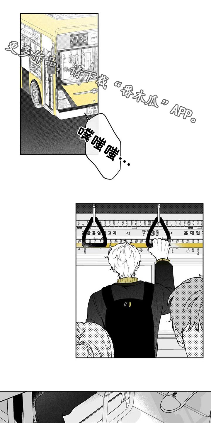 第6话0