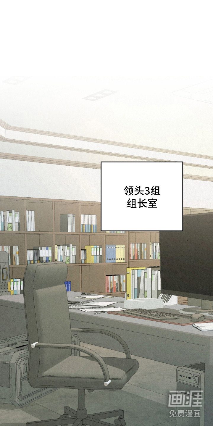 第24话0