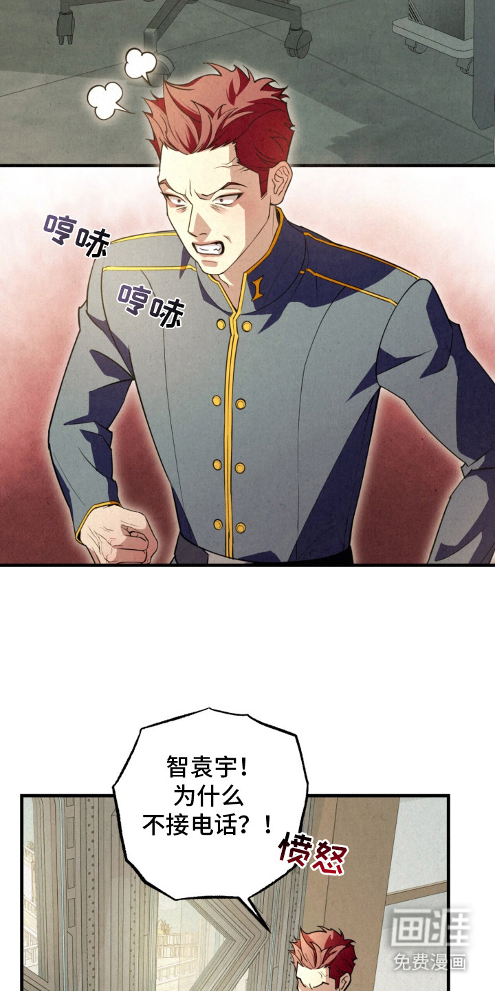 第24话1
