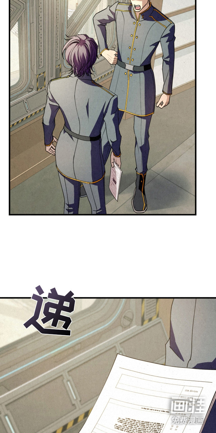 第24话2
