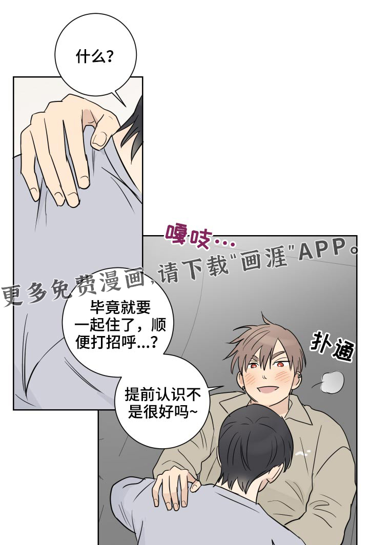第49话0