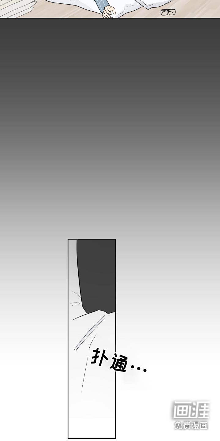 第49话13