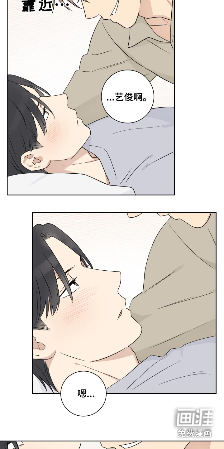 第49话15