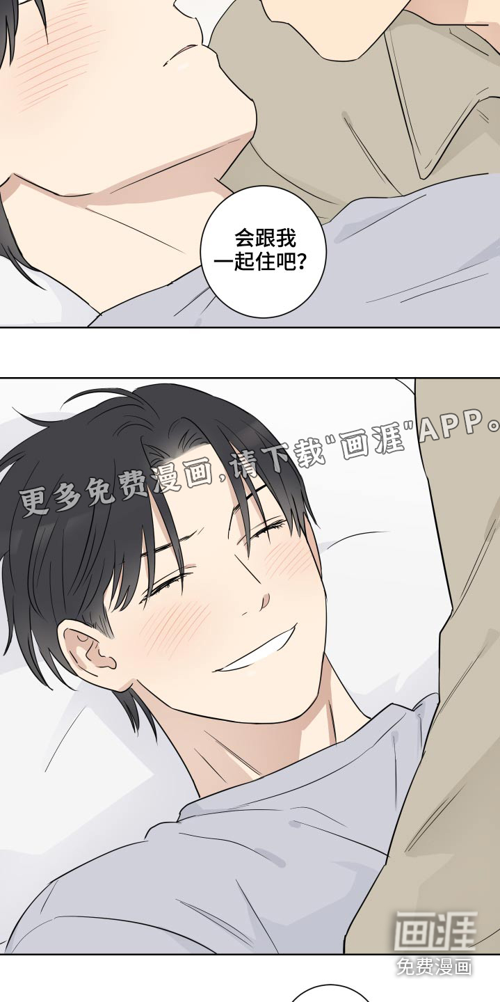 第49话16
