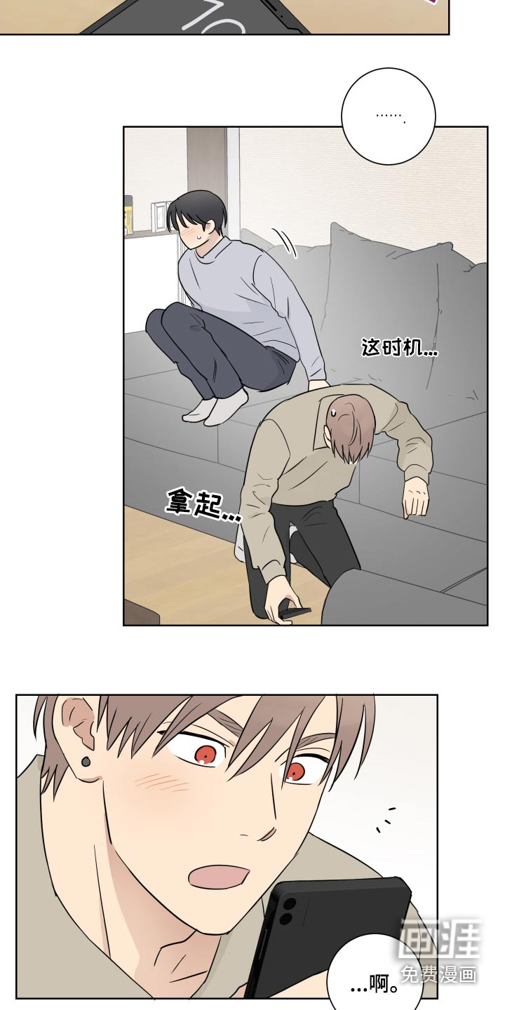 第49话4