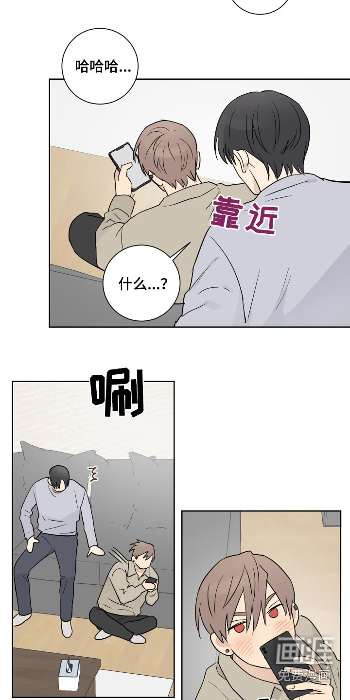 第49话5