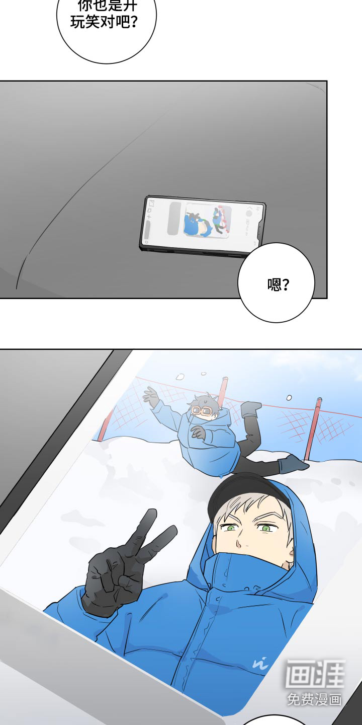 第49话8