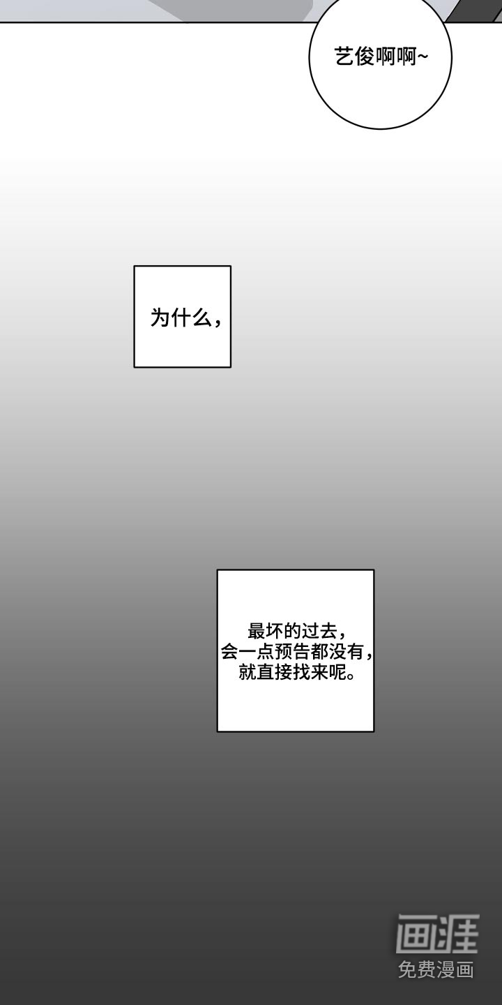 第49话9