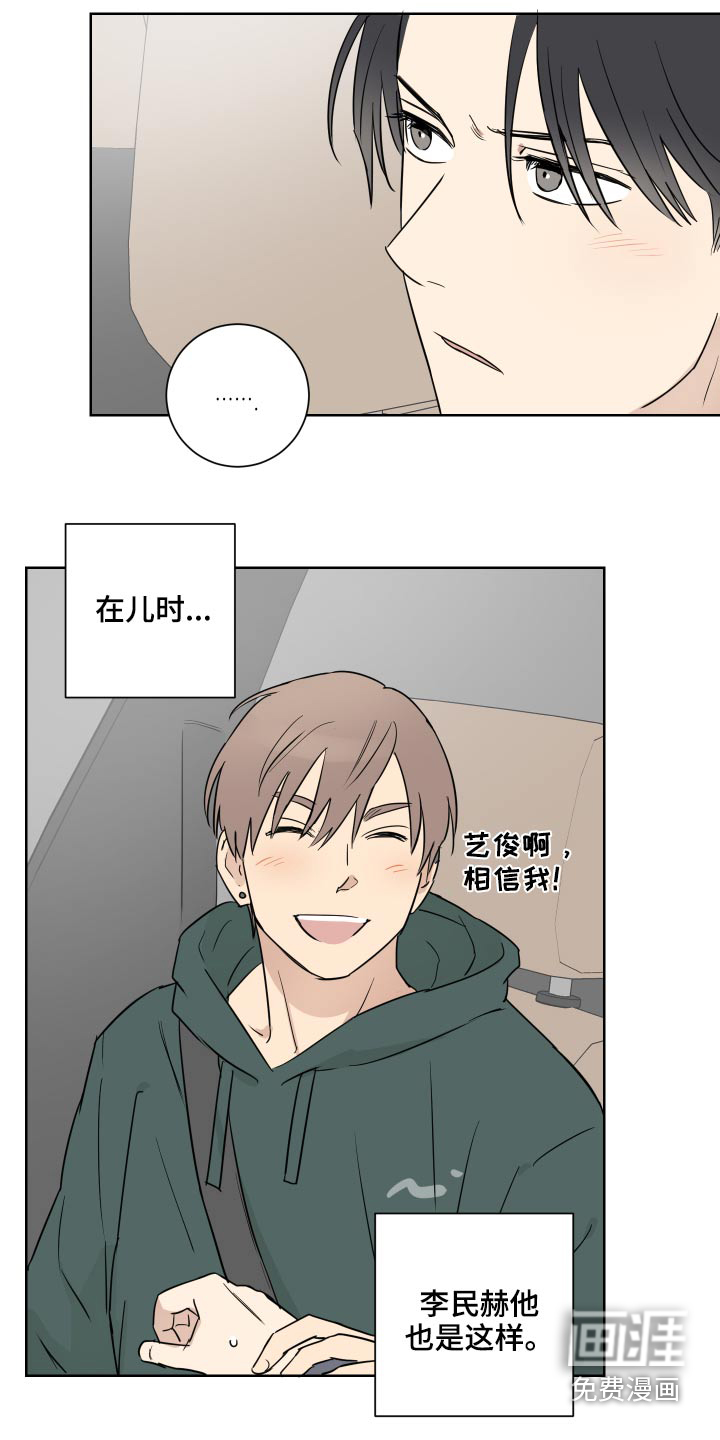 第48话1