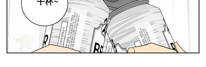 第48话13